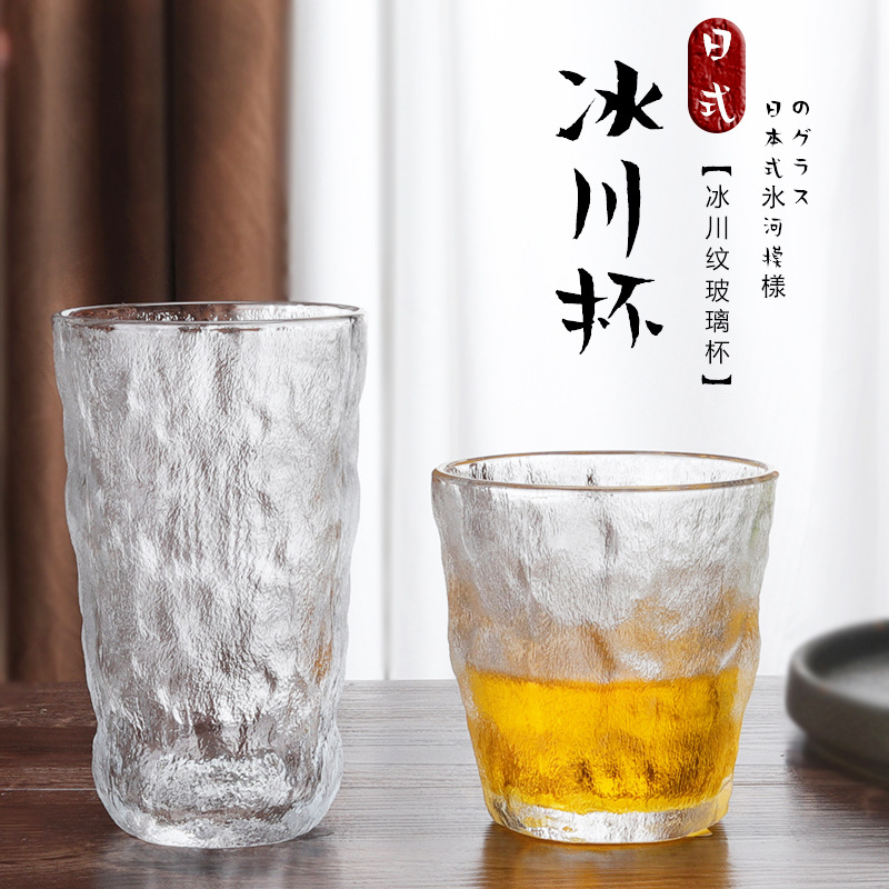 Creative glacier cups, light luxury high-end glass cups wholesale, simple household water cups, breakfast cups, high appearance level milk cups full figure