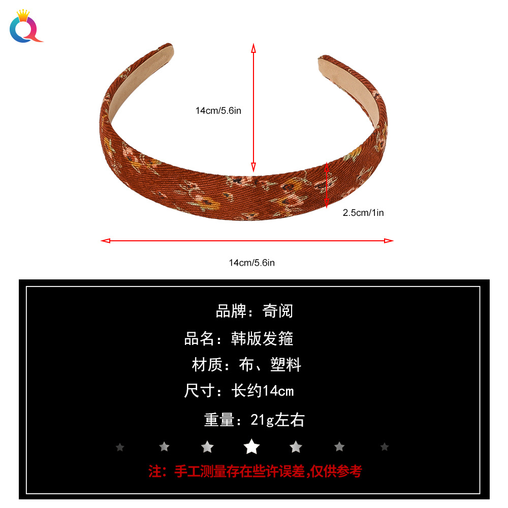 Qiyue Cross-border Retro checkered floral headband Corduroy headband French sweet Girl Hair Carson style hair accessory Application Scenario
