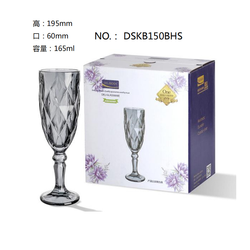 Wholesale DELISOGA European-style engraved champagne glasses, cocktail glasses, sparkling wine glasses and glass glasses with logo printing Specification drawing