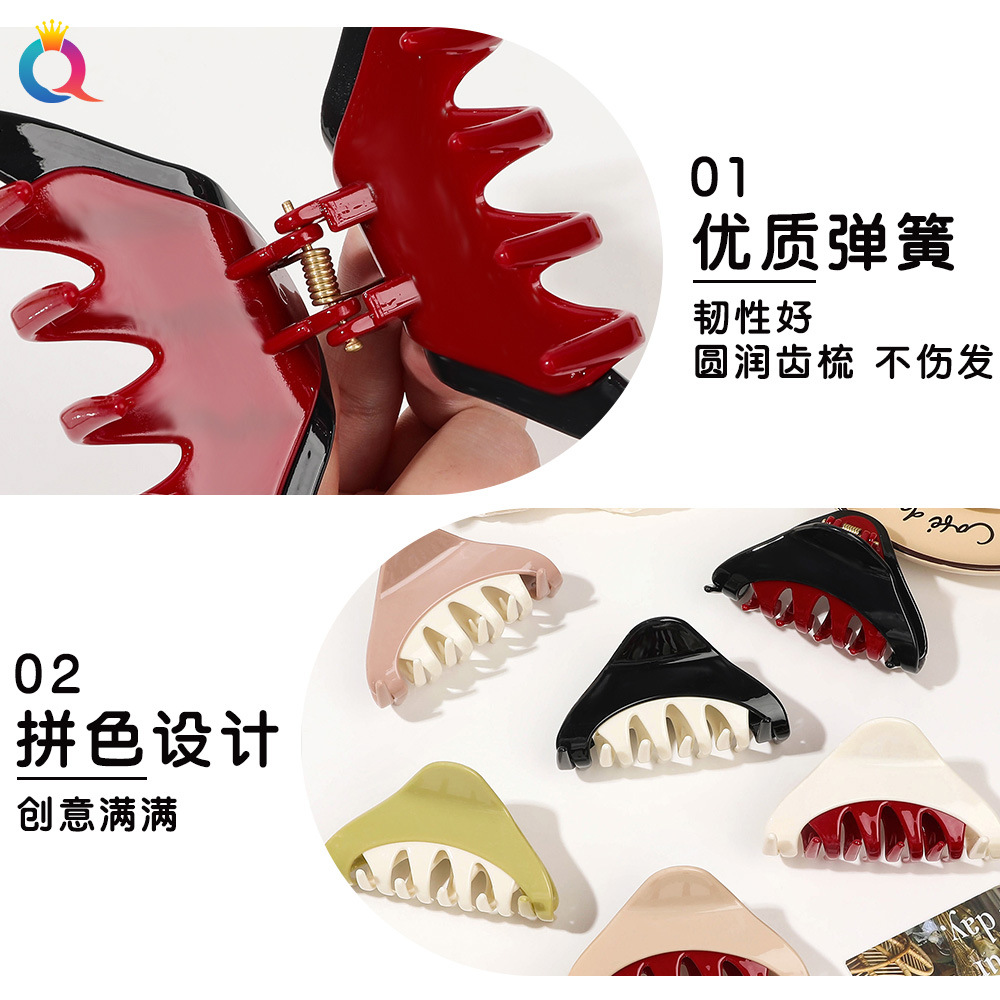 Qiyue ABS two-tone triangular hair clips, women's ponytail curls, hair grabbers, high-end shark clips, hair accessories wholesale Specification drawing