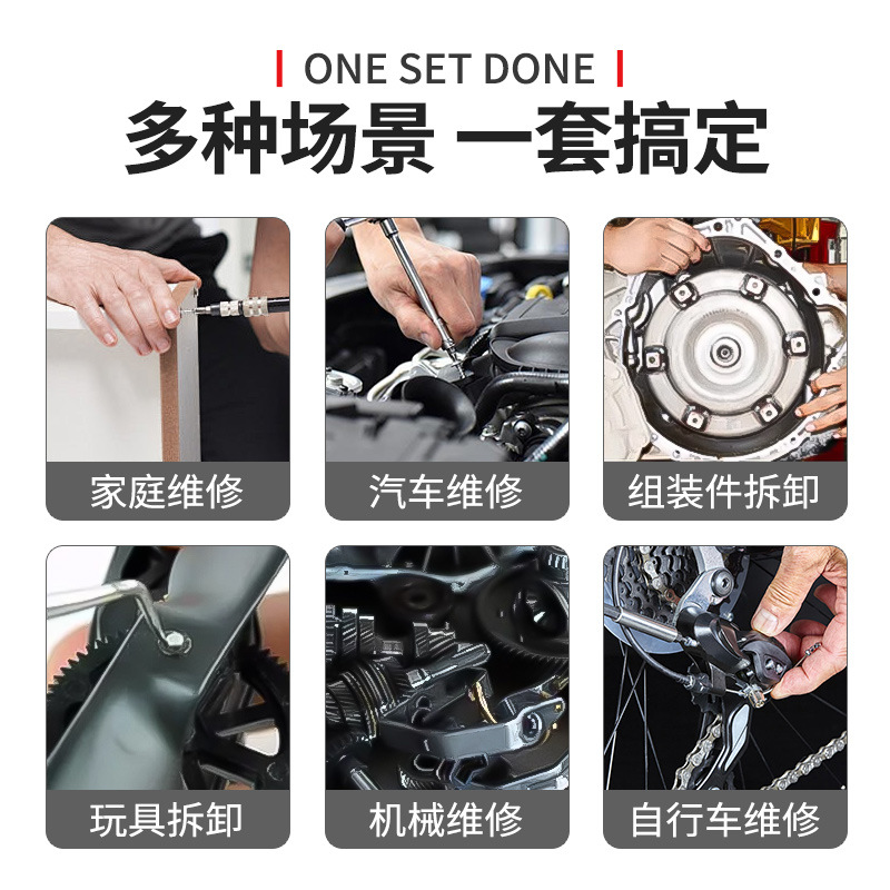 Single Allen wrench set, single universal extra-long automatic ball head hexagon wrench 1.5-75mm Application Scenario