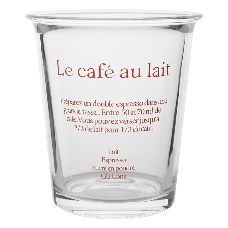 Wholesale of American cold brew iced latte coffee cups, beverage cups and glass cups from the popular Instagram coffee shop of Bolimei Item Picture