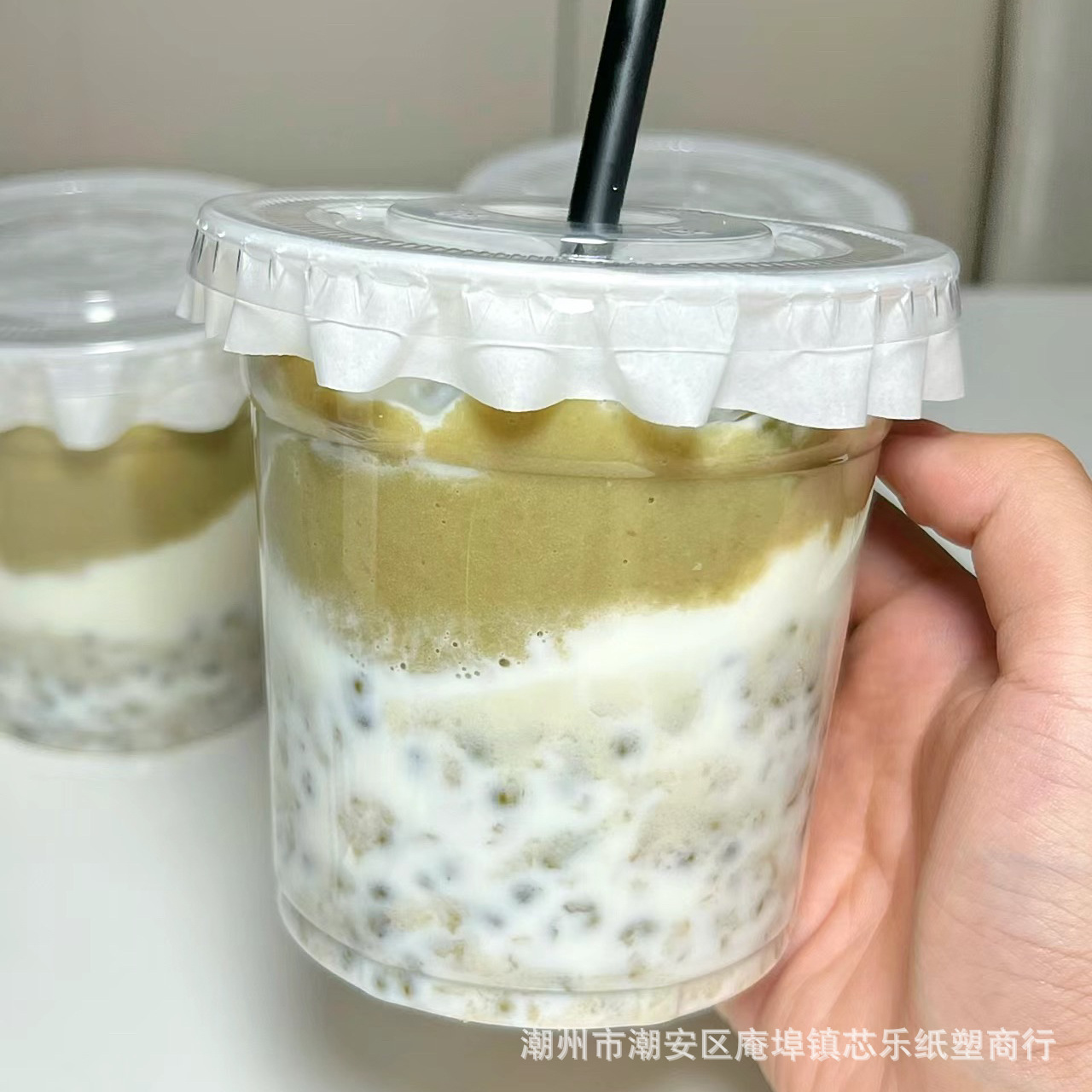 Mung bean milk smoothie cup, disposable milk tea cup, coffee cup, mung bean ice packaging plastic cup, thickened pet Item Picture