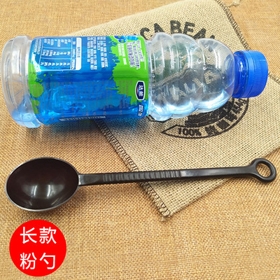 Coffee bean powder measuring spoon, 10g fruit powder spoon, milk powder spoon, plastic small spoon for milk tea shop, long fruit powder milk powder spoon Application Scenario