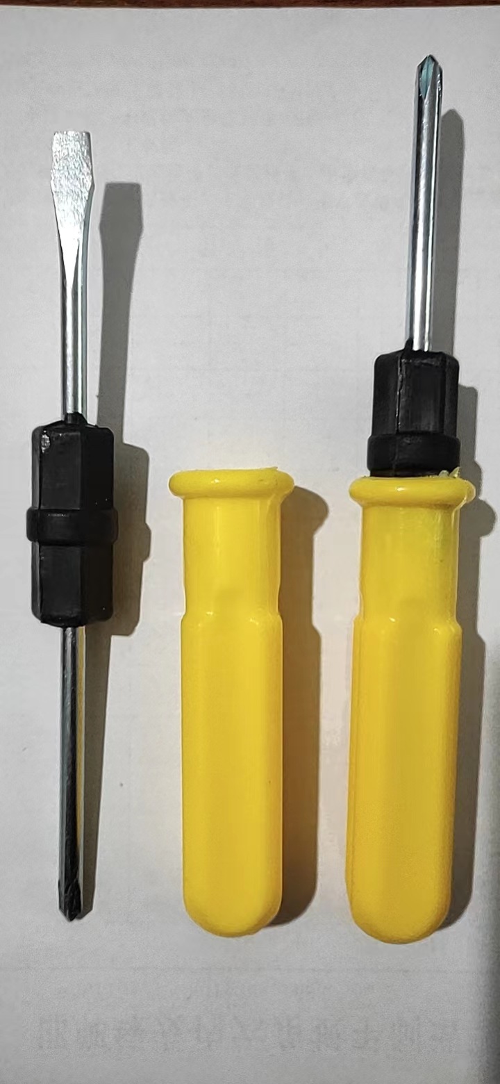 The manufacturer supplies black-handled screwdrivers, radish head screwdrivers, hand grenade screwdrivers and yellow-handled dual-purpose screwdrivers (with length difference). undefined