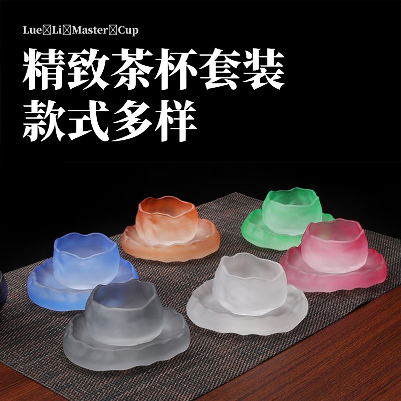 Wholesale of Japanese frosted glass cups, household frozen burnt tea cups, master cups, commercial Gongfu tea tasting cups details Picture