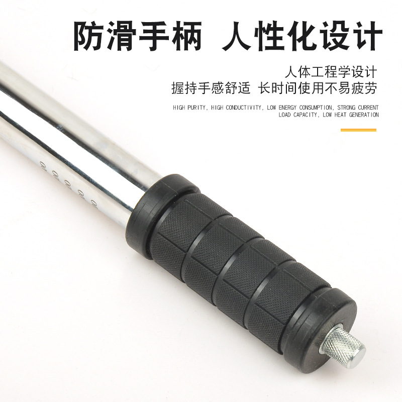 Wholesale sale of 50# steel chrome-plated TG type torque wrenches with soft rubber handles and quick ratchet torque wrenches Specification drawing