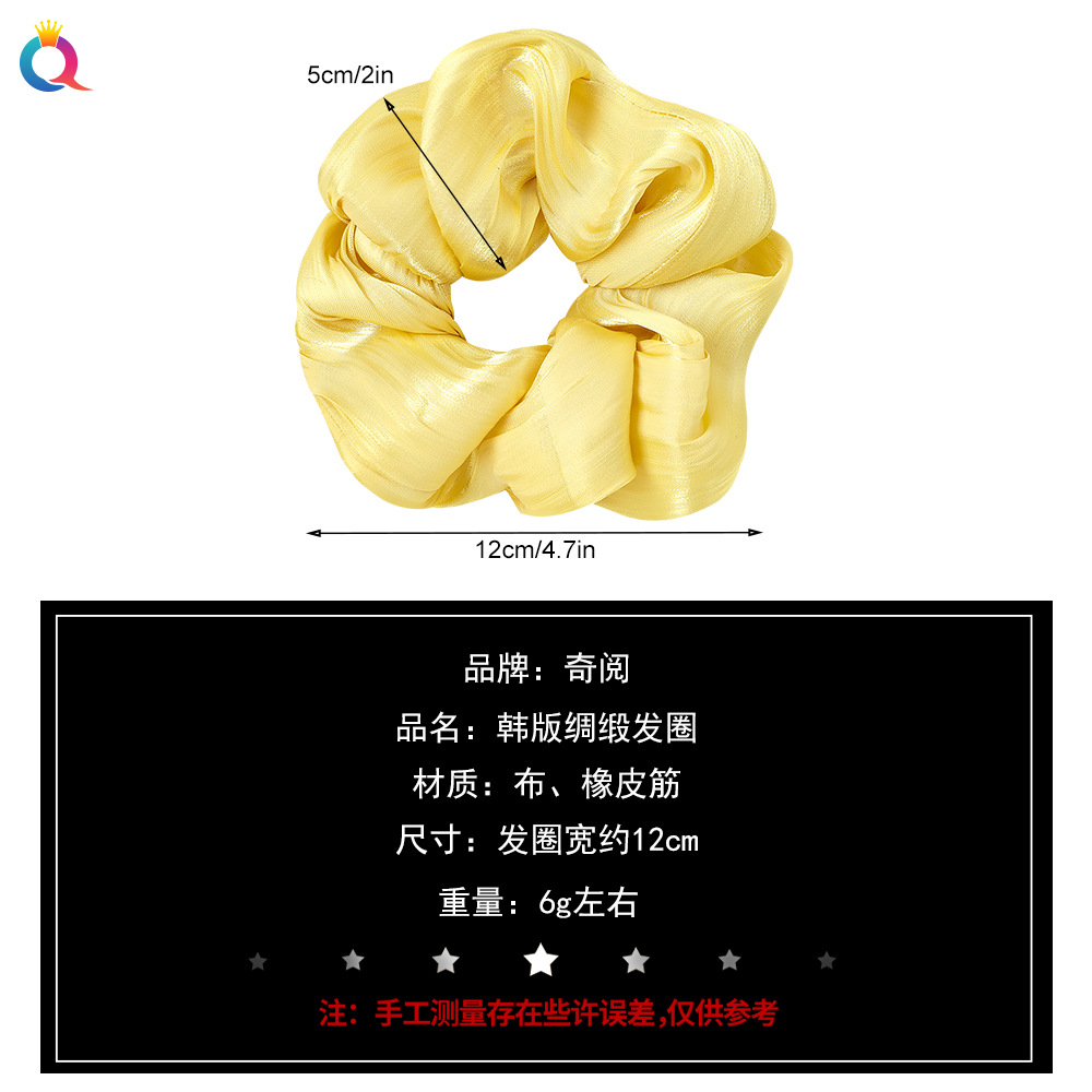 Qiyue, a popular hair band and hair tie from Dongdaemun, South Korea, features a fresh and simple satin hair band and hair accessory Specification drawing