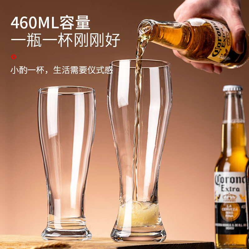 Hotel commercial large-capacity craft beer mugs and home high-end light luxury cinched draft beer mug sets can be ordered with logos Specification drawing