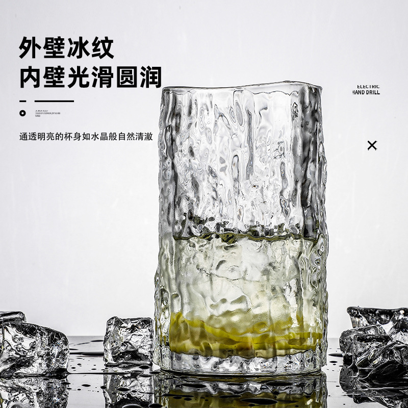 Whiskey wine glasses, frosted coffee cups, juice cups, ins Japanese glacier patterned glass cups, household water cups, tea cups Application Scenario