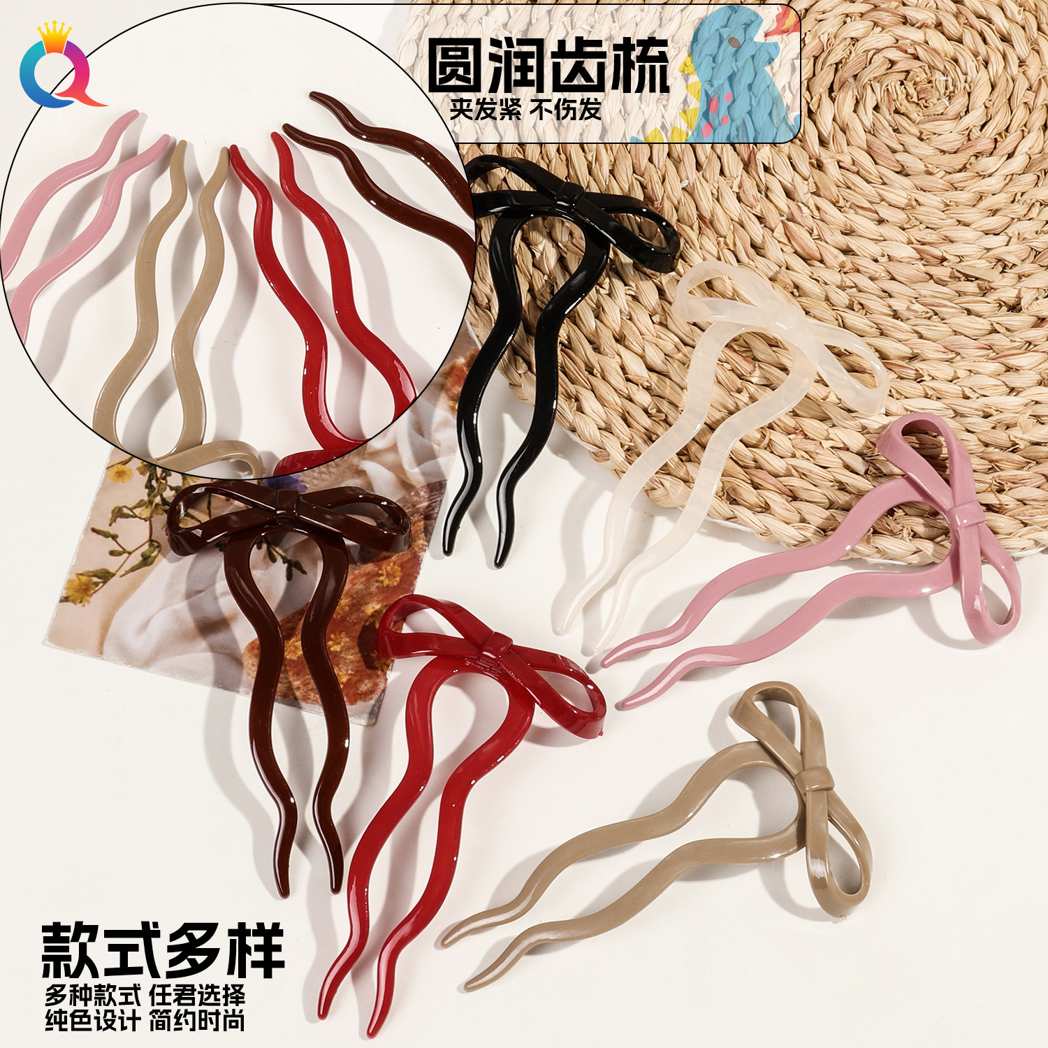 Qiyue high-end hairpin, a perfect accessory for girls' bun hair curls, simple bow hairpin, hairpin at the back of the head, and headwear Specification drawing
