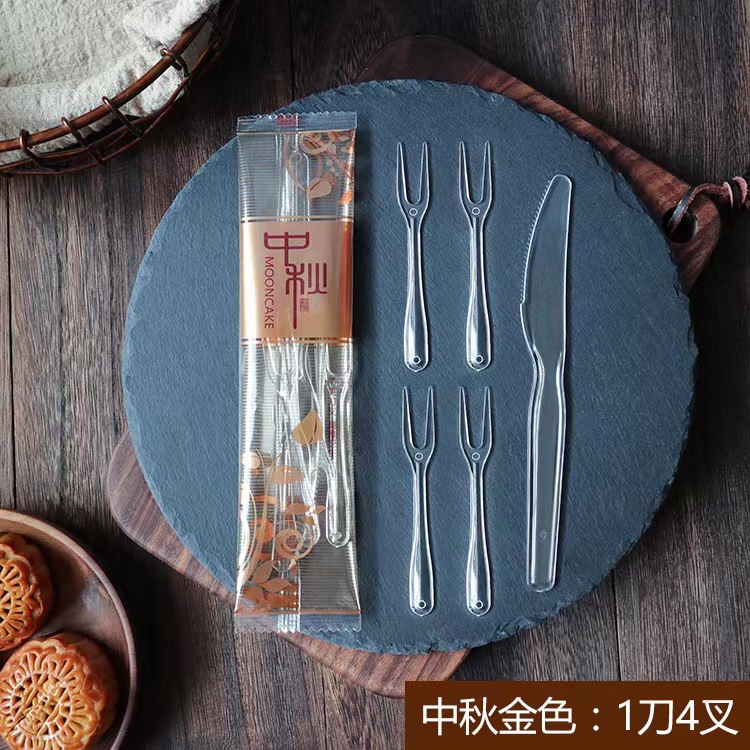 Mooncake knife and fork, one-time high-end individual packaging, thickened fruit cake fork, ice skin mooncake fork for the Mid-Autumn Festival details Picture