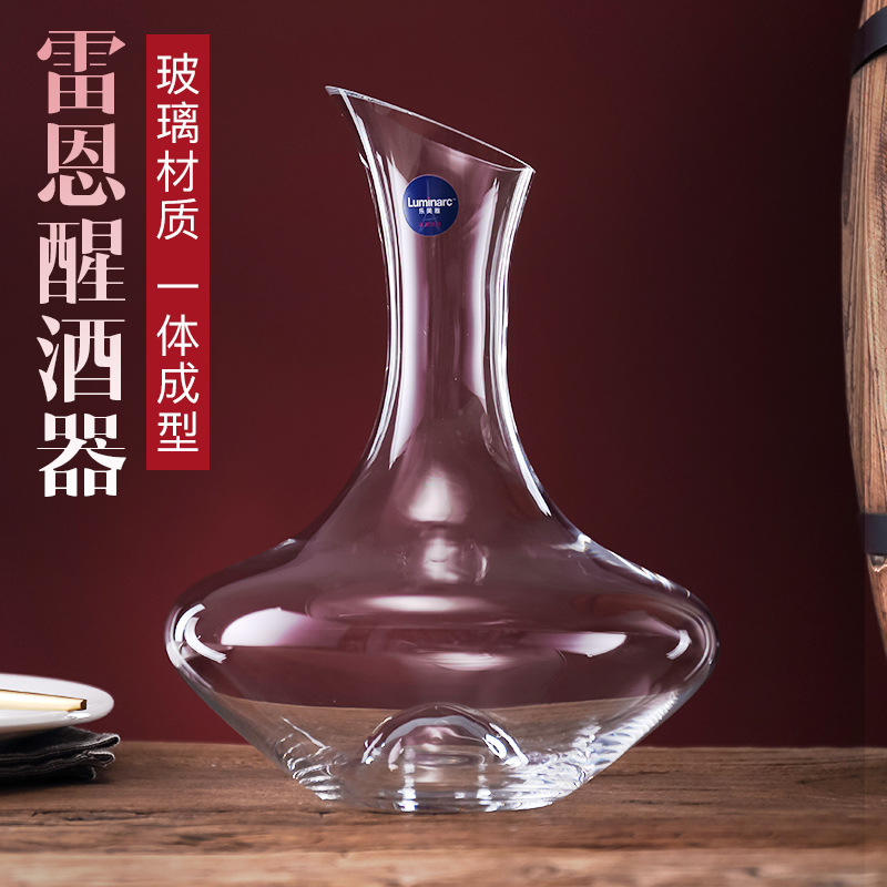 Lemeiya crystal glass decanter with round bottom and quick slanted mouth, Rennes series red wine decanter full figure