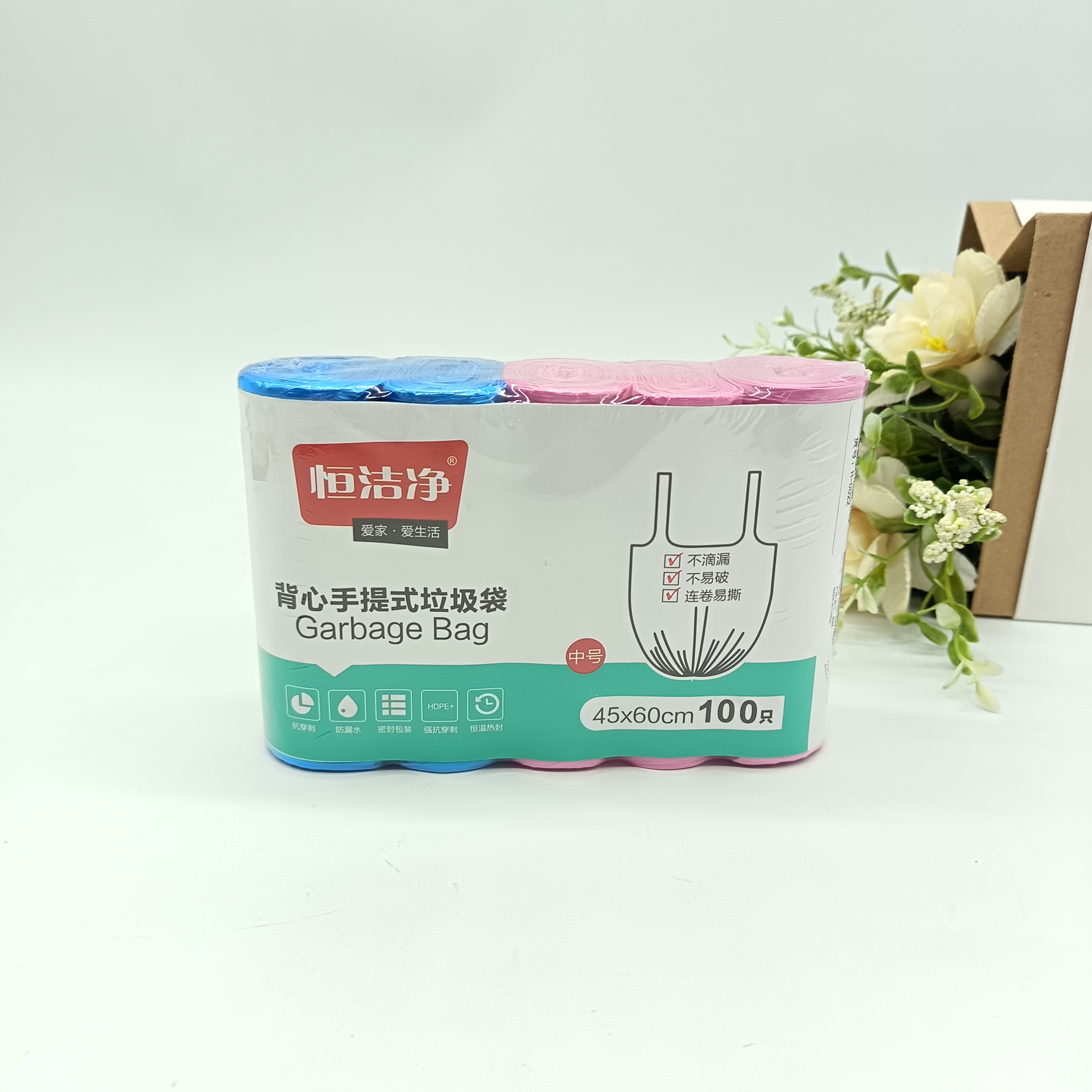 5 rolls of 100 garbage bags, flat-mouthed black thickened disposable plastic bags for kitchen, dormitory and bathroom garbage classification (5 rolls in total, 100 bags) pic 5