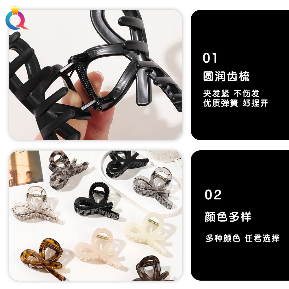 Wholesale of Qiyue small hair clips, bow tie clips, half-tied hair at the back of the head, updo hair clips, high-end shark clips, hair accessories Specification drawing