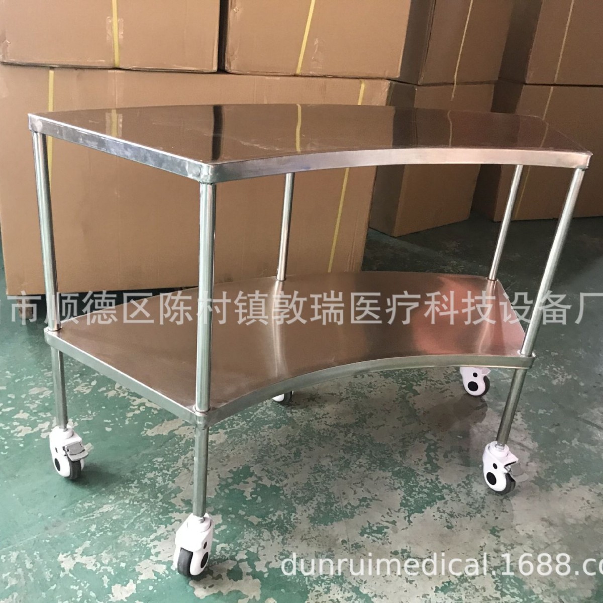 Factory direct sales and wholesale of double-layer metal trolleys and multi-layer fan-shaped small trolleys with casters for hospital use Specification drawing