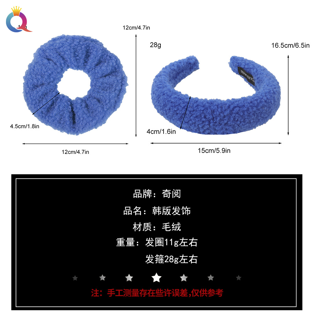 Qiyue Cross-border Korean Lamb plush hair band for washing face, high head top headband, simple headwear, hair hole women's hair accessory wholesale Application Scenario