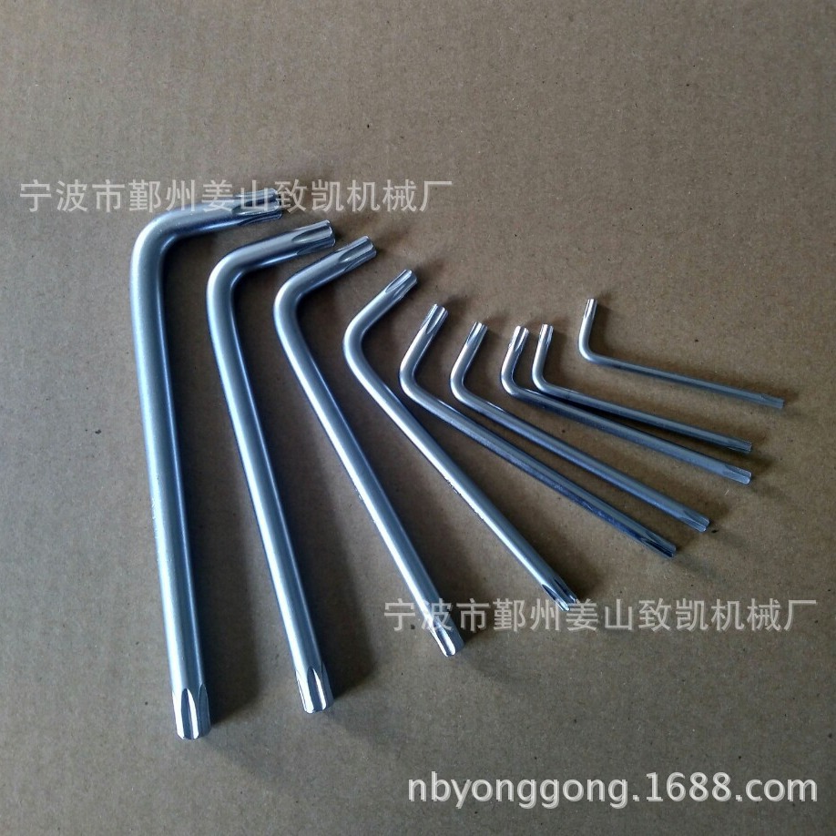 Standard short matte anti-theft hex socket wrench, single star-shaped cross-shaped hex socket wrench full figure