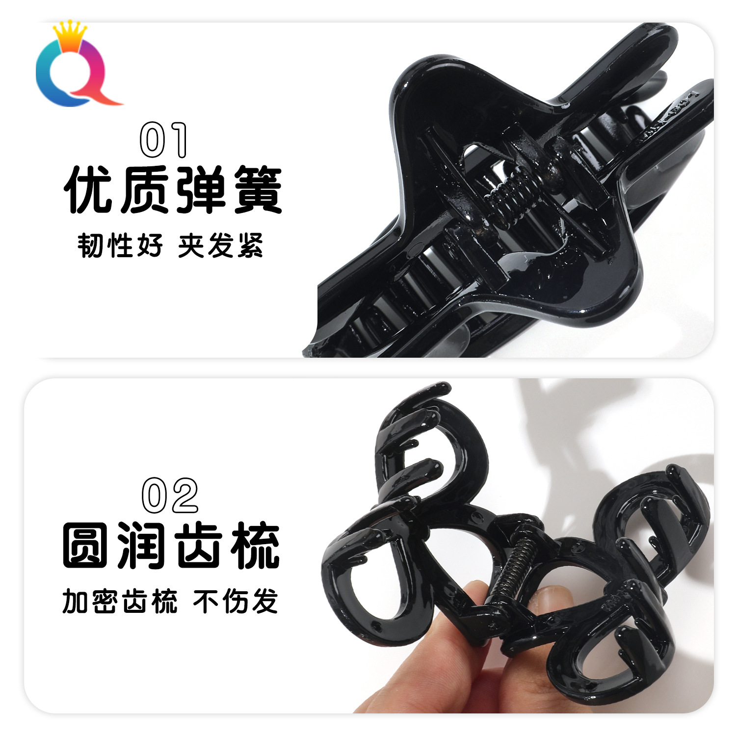 Qiyue Cross-border Instagram medium-sized hair clip, half-tied hair clip at the back of the female head, star bow tie, updo, shark hair clip Specification drawing