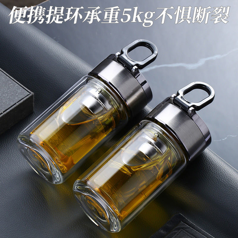 Hand-held glass cup, portable high borosilicate transparent water cup, business gift cup, double-layer heat-insulating tea brewing cup, can be printed with logo details Picture