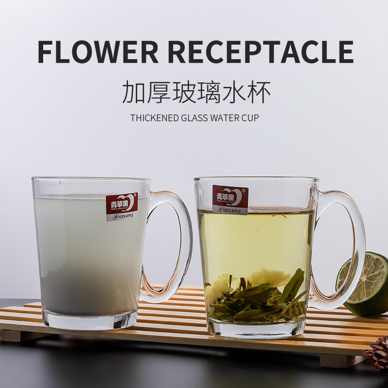 Thickened glass handle cups, transparent draft beer cups, household tea cups, Hite handle cups, beer handle cups, mugs wholesale Specification drawing