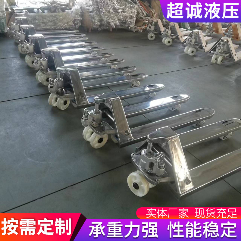 Stainless steel pallet truck, small floor bull, hydraulic forklift, manual pallet transporter, push lift truck Application Scenario