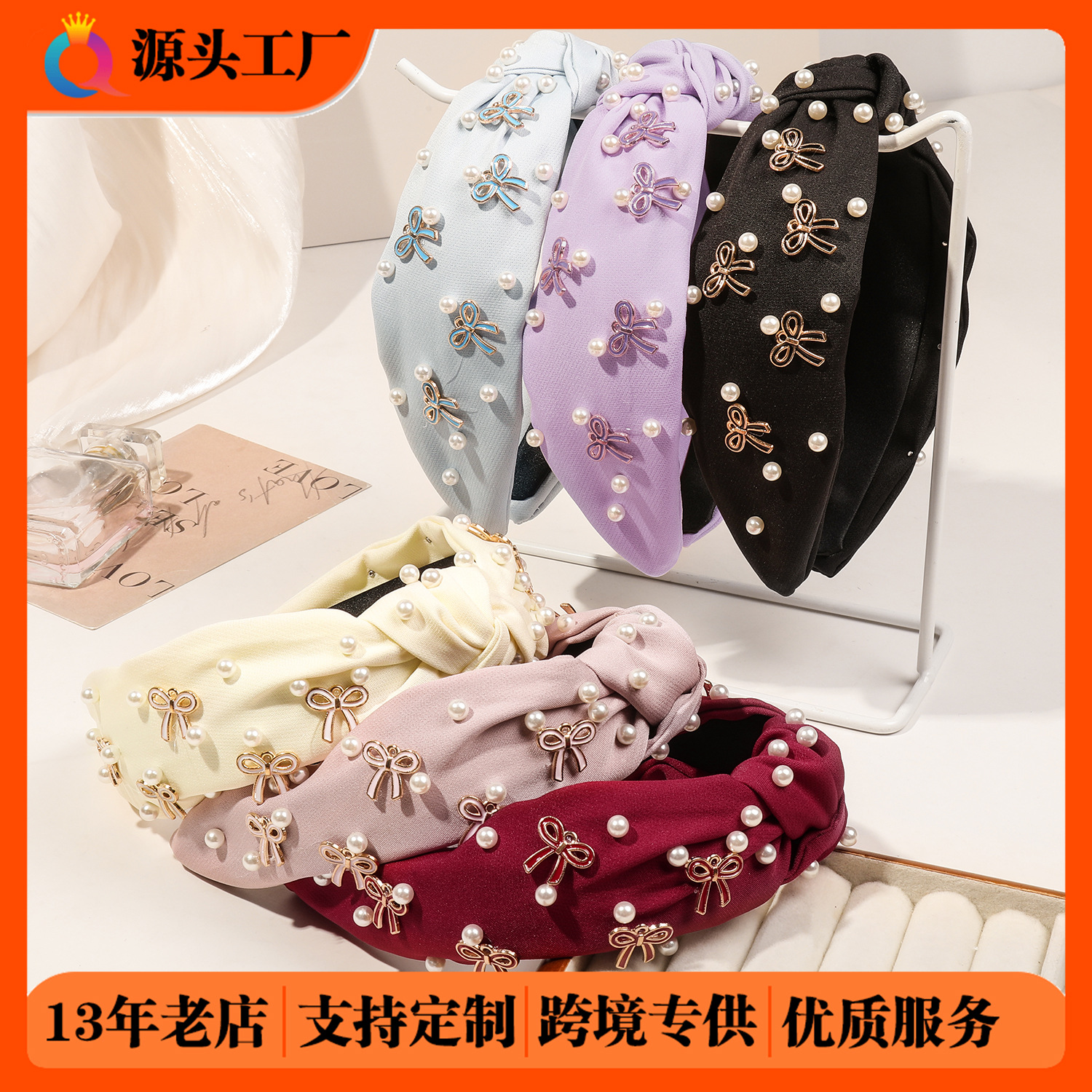 Qiyue Cross-border Nail Bead Oil Drip Bow Hair Band, High cranial top Pressure Hair, Face Hair, Groin Hair, Head Band and hair accessories wholesale full figure