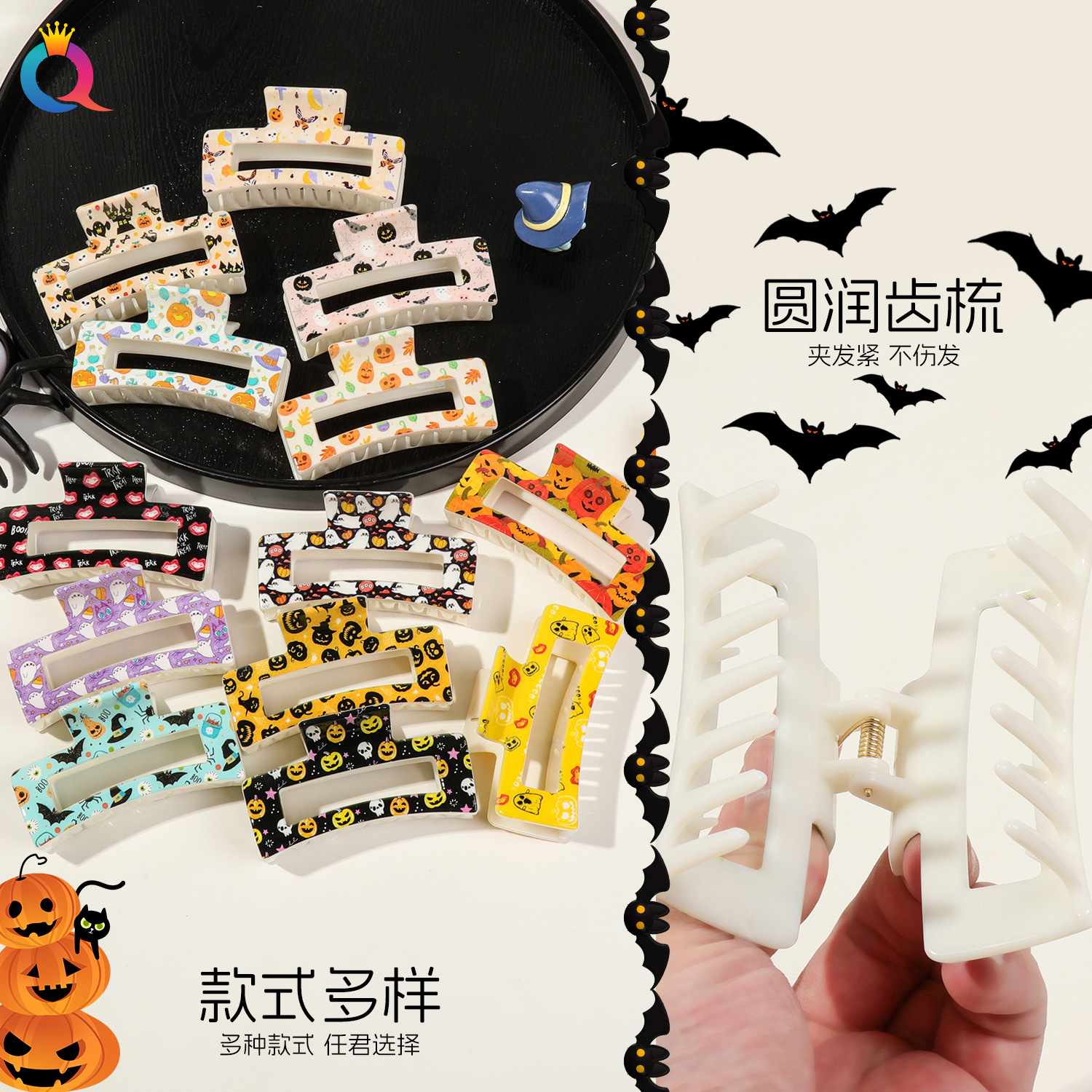 Qiyue European and American Cross-border New Halloween Skull Ghost UV printed Shark clip, grappling clip, hairpin headwear for women wholesale Specification drawing