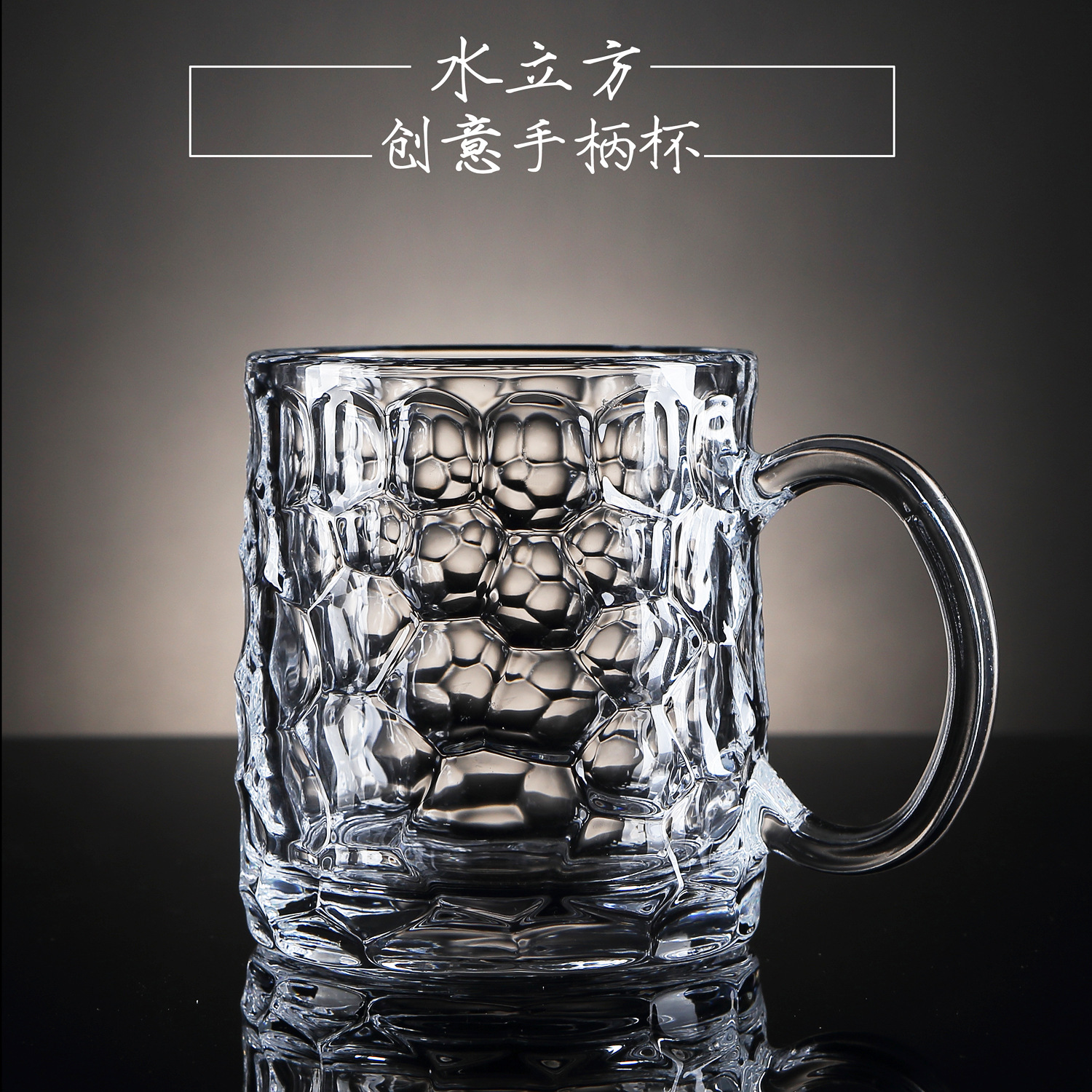 Lizun beer mugs with thickened glass handles, beverage cups, creative juice cups, green tea cups, suitable for restaurants, bars and KTVS Application Scenario