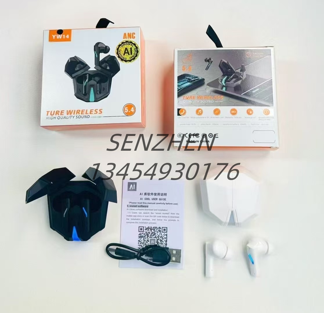 SENZHEN  带AI翻译蓝牙耳机YW14