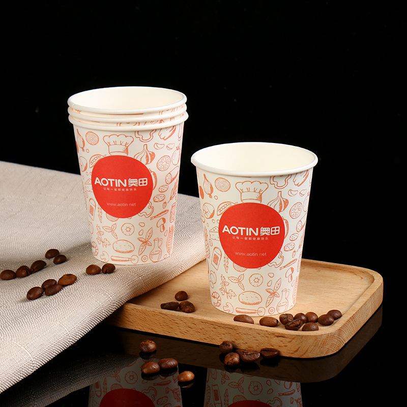 Customized disposable paper cups, advertising paper cups, minimum order quantity of one piece, thickened disposable cups, paper cups, customized logo Specification drawing