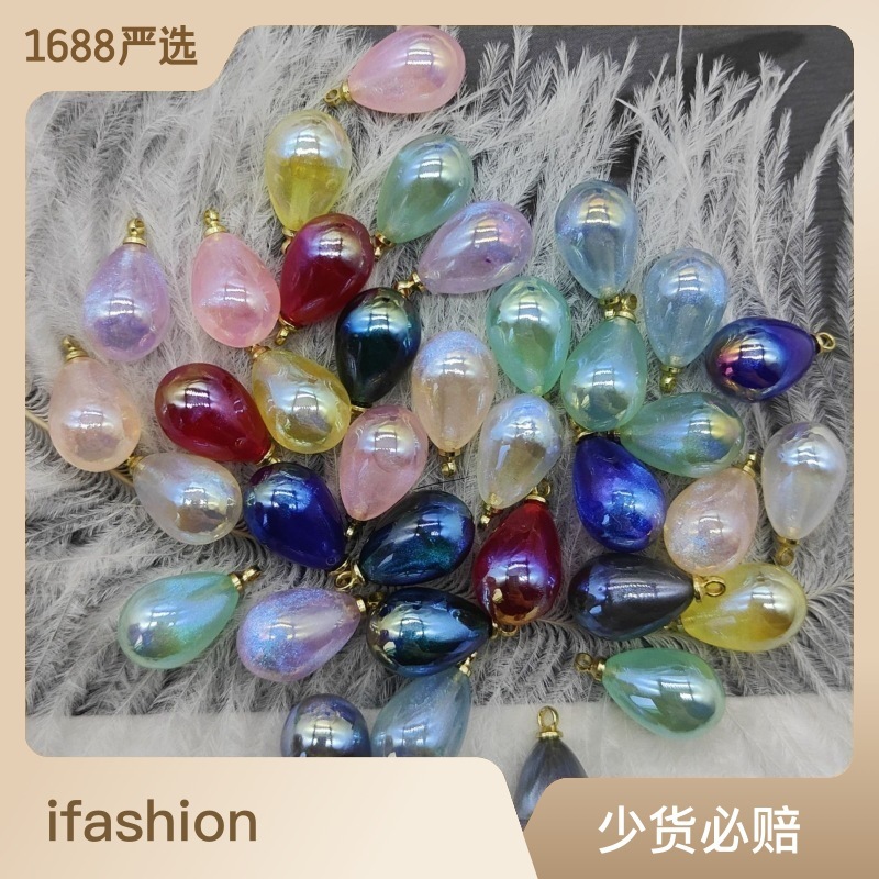 Mermaid Girl Water Drop Pearl Necklace Pendant accessories, abs loose bead necklace bracelet earrings, DIY jewelry accessories wholesale details Picture