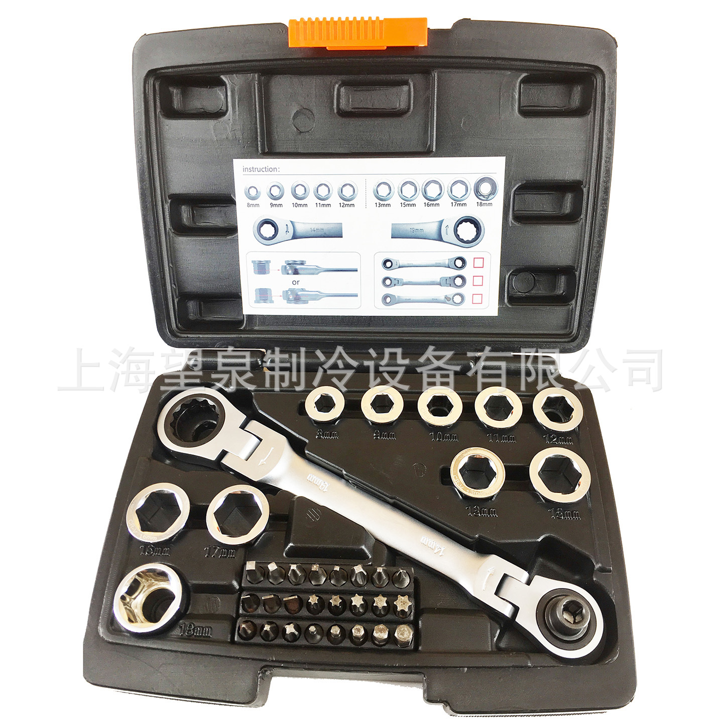 Ratchet wrench socket combination tool, small, medium and large mechanical repair tool, quick car repair wrench, multi-functional tool details Picture
