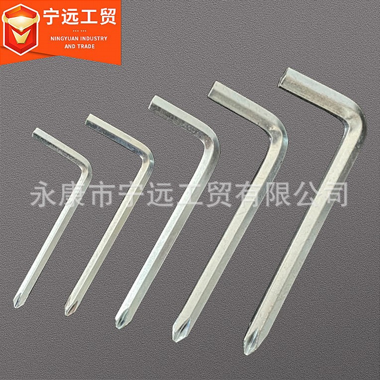 Wholesale L-shaped Allen wrenches, milling cross galvanized metric wrenches, hardware sets for household use from the manufacturer details Picture