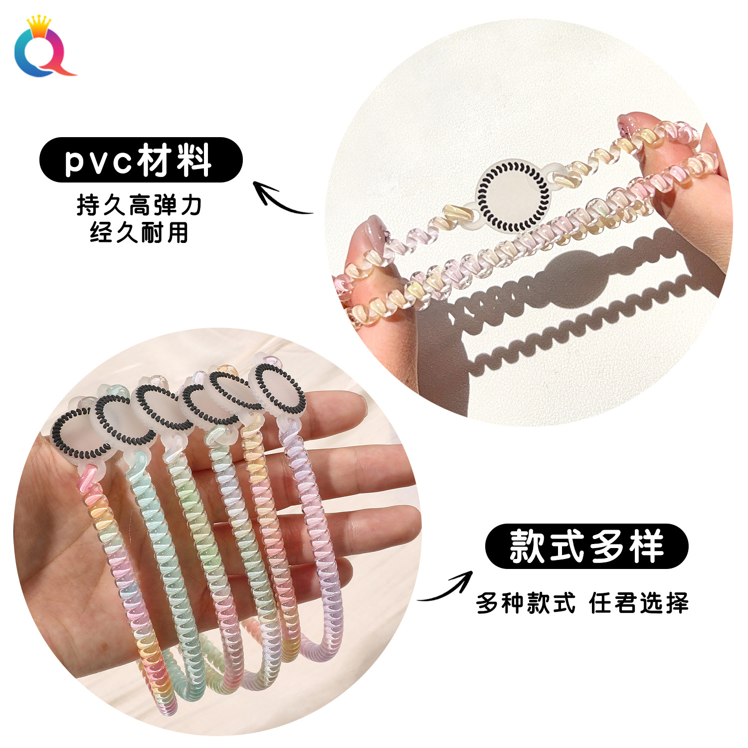 Qiyue's new telephone line hair band, a fashionable, sporty and high-end look for women, a simple facial cleansing headband, and a wholesale telephone line hair cord Specification drawing