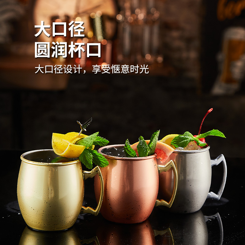 Cross-border best-selling Moscow cups, mule cups, 304 stainless steel copper-plated hammered cups, smooth cups, wine glasses, cocktail cups Application Scenario
