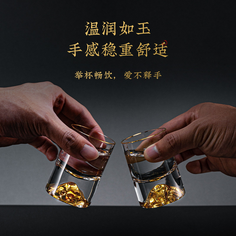 Jinshan Baijiu Cup with scale for home use, 2-ounce gold foil glass wine cup, 100ml high-end wine pot, wine utensils and measuring cup Specification drawing