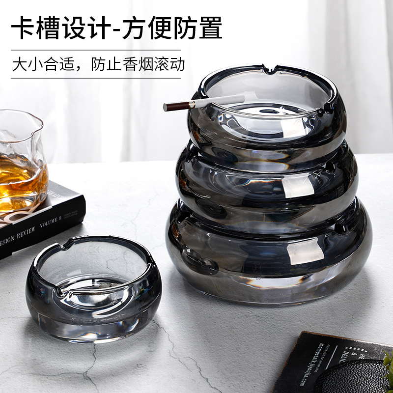 Creative and personalized large-sized high-end ashtray, glass, fashionable European-style living room, home and office, simple round ashtray Specification drawing