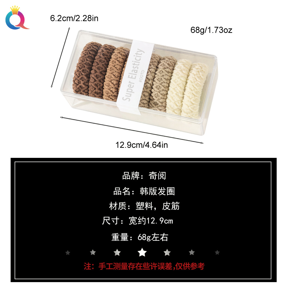 Wholesale of Qiyue high-elasticity hair bands, thick box-packed hair ties, high-end seamless hair ties and hair bands Application Scenario