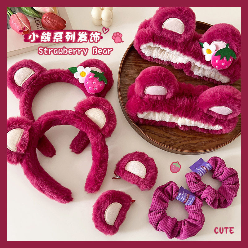 New Korean cute strawberry bear hairband for women, wholesale plush anti-slip headband for washing face, versatile hairpin headwear for going out full figure