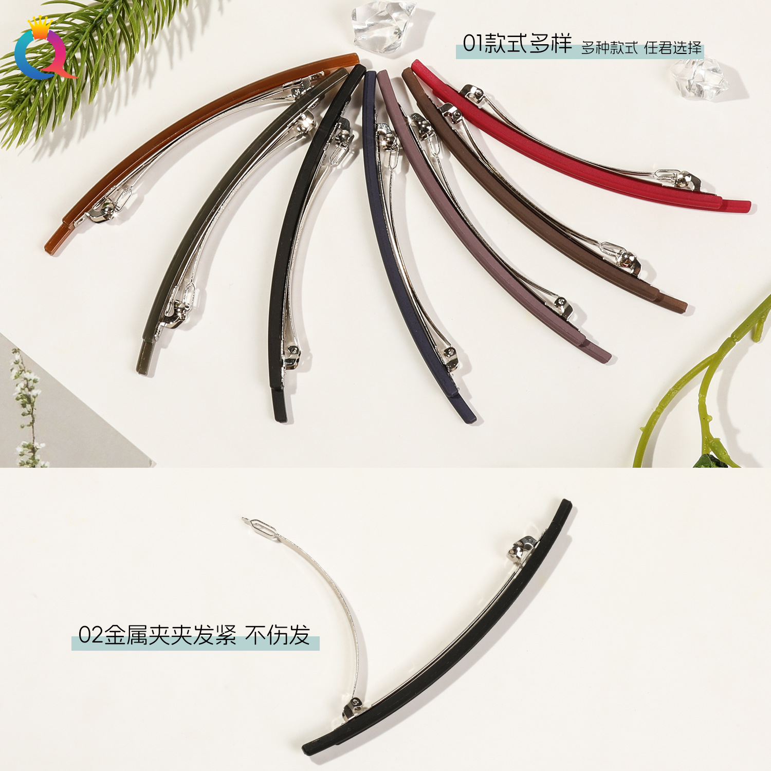 Qiyue Cross-border PC Korean spring steel clips, straight clips, ponytail clips, top clips, broken hair clips, women's popular bangs clips wholesale Specification drawing
