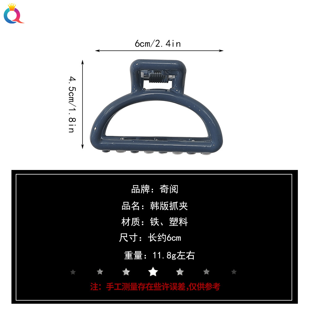 Qiyue Korean hair clip, elegant and stylish, small scratch-off clip, a popular and simple style, features a hollowed-out updo at the back of the head and a shark clip hair accessory Application Scenario