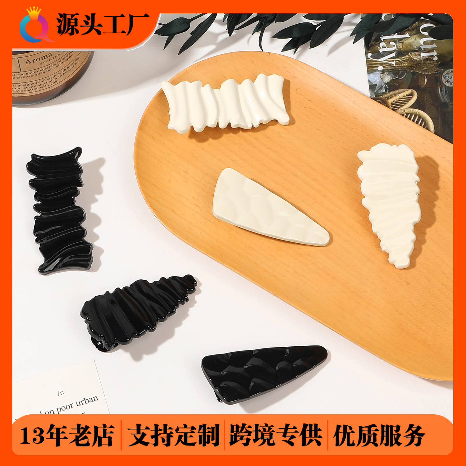 Qiyue alloy hair clips, rectangular pointed corner metal bangs clips, versatile broken hair side clips, duckbill clips, wholesale hair accessories full figure