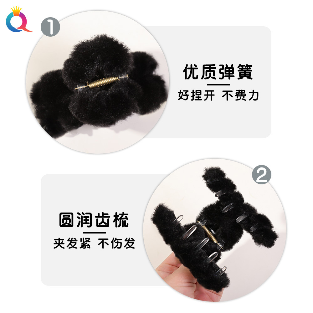Qiyue Cross-border Autumn and Winter plush hair clips, versatile and high-end style, women's hair pons, hair grabbers, shark clips, hair accessories wholesale Specification drawing