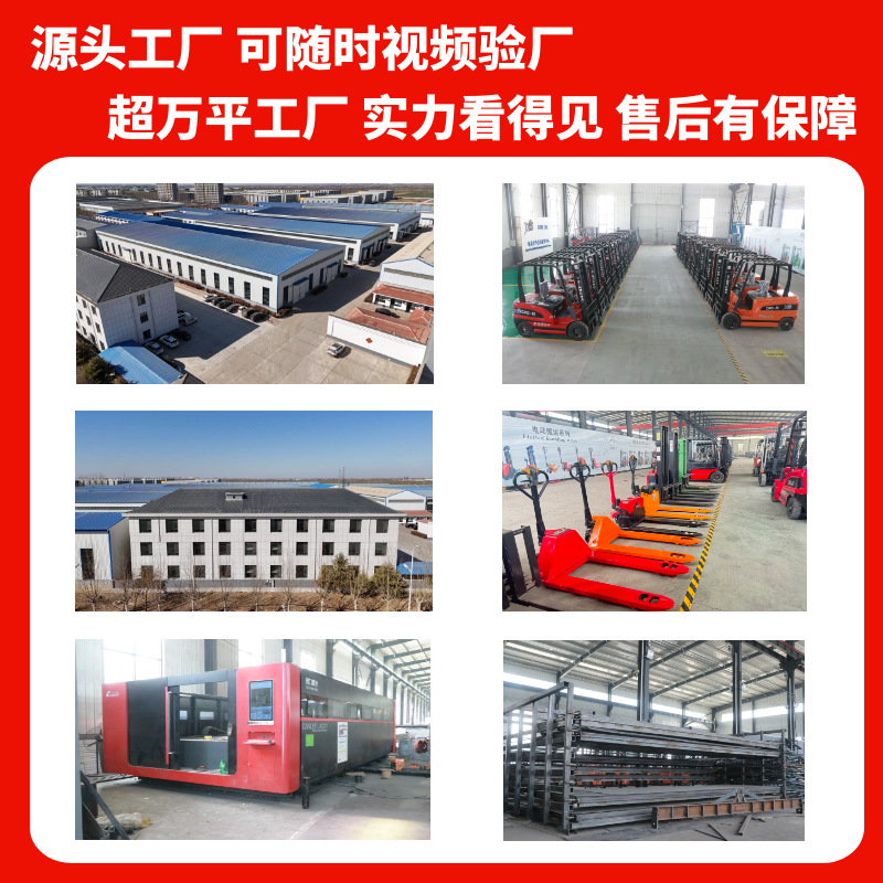 Jujiao electric forklifts: 3-ton, 2-ton, 1.5 small electro-hydraulic forklifts, ride-on four-wheel counterbalanced forklifts details Picture