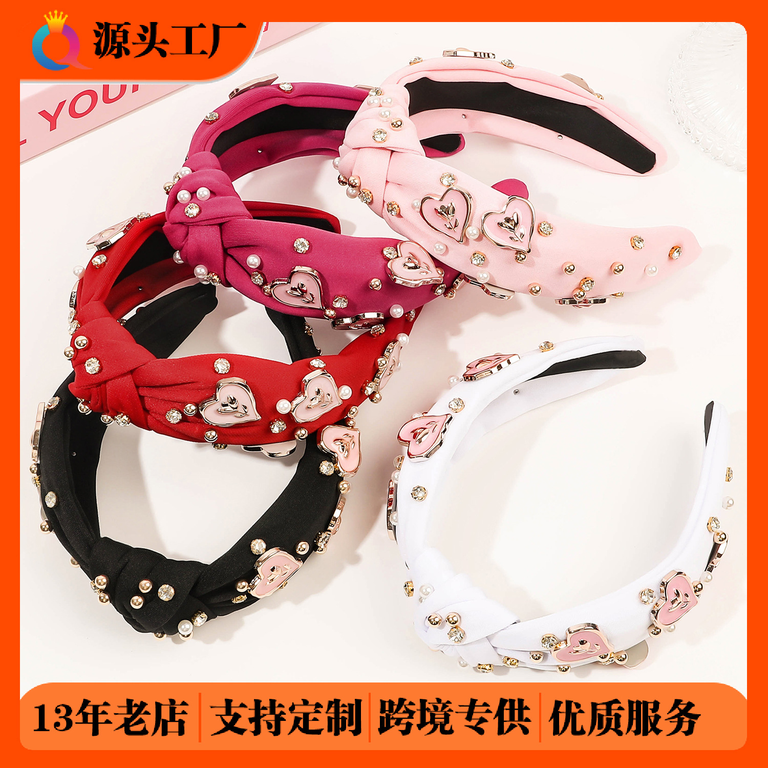 Qiyue Cross-border European and American fashion fabric diamond-encruted hair bands, high skull top pressure hair, face wash hair hole headbands, hair accessories wholesale full figure