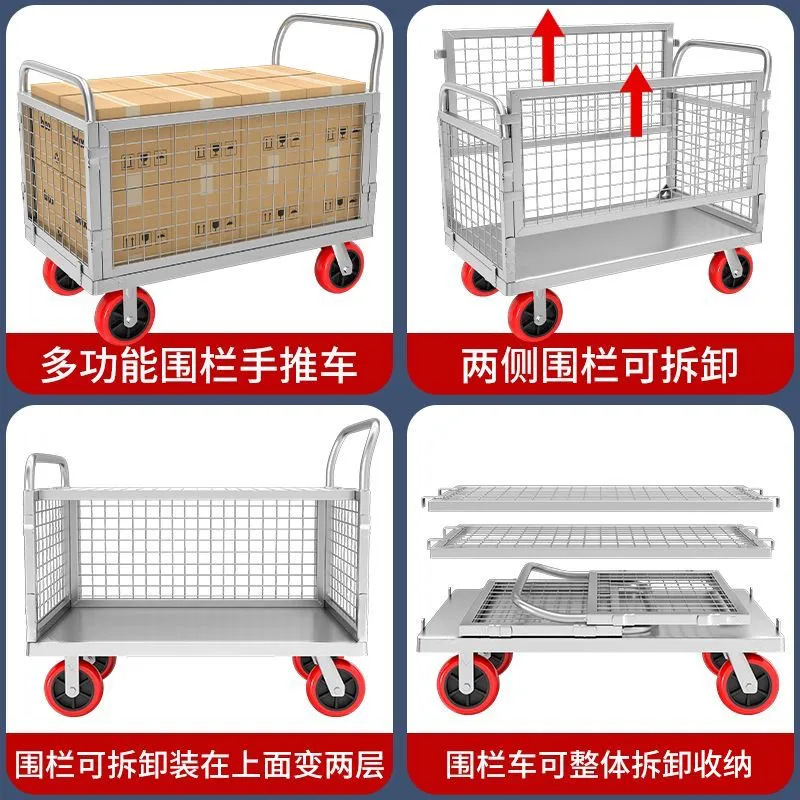 Grid fence, folding trolley, trailer, cargo transportation, warehousing, handling, logistics, flatbed driver, cart pulling, stall setting, portable Application Scenario