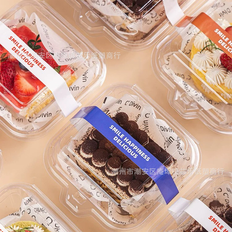 Tiramisu box, cake packaging box, transparent mousse, portioned, packed, cut into pieces, multi-layered disposable dessert box full figure