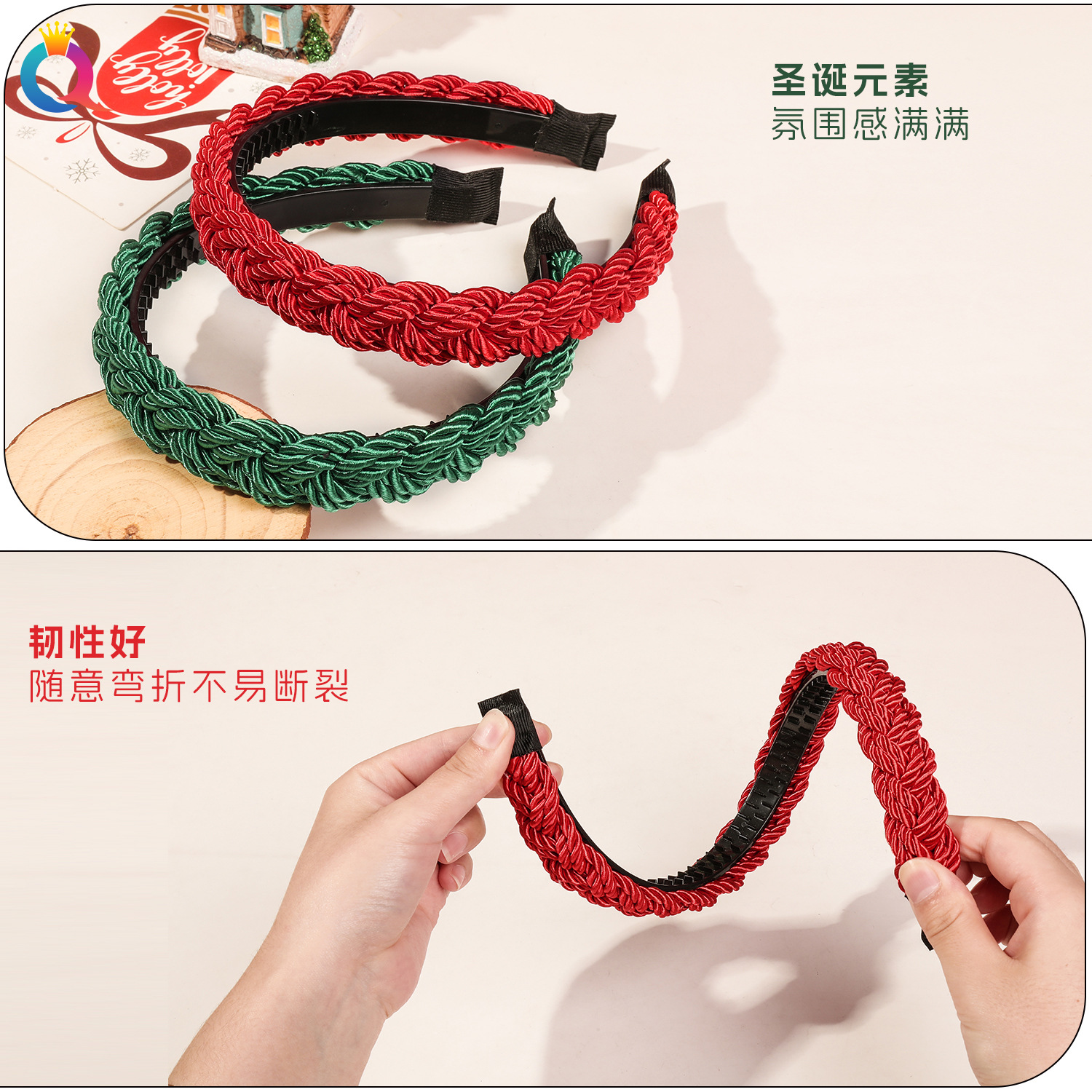 Qiyue Cross-border Christmas Handmade Bright Silk Woven hair Bands for women's long hair, high top of the head, face washing, headbands and hair accessories wholesale Specification drawing
