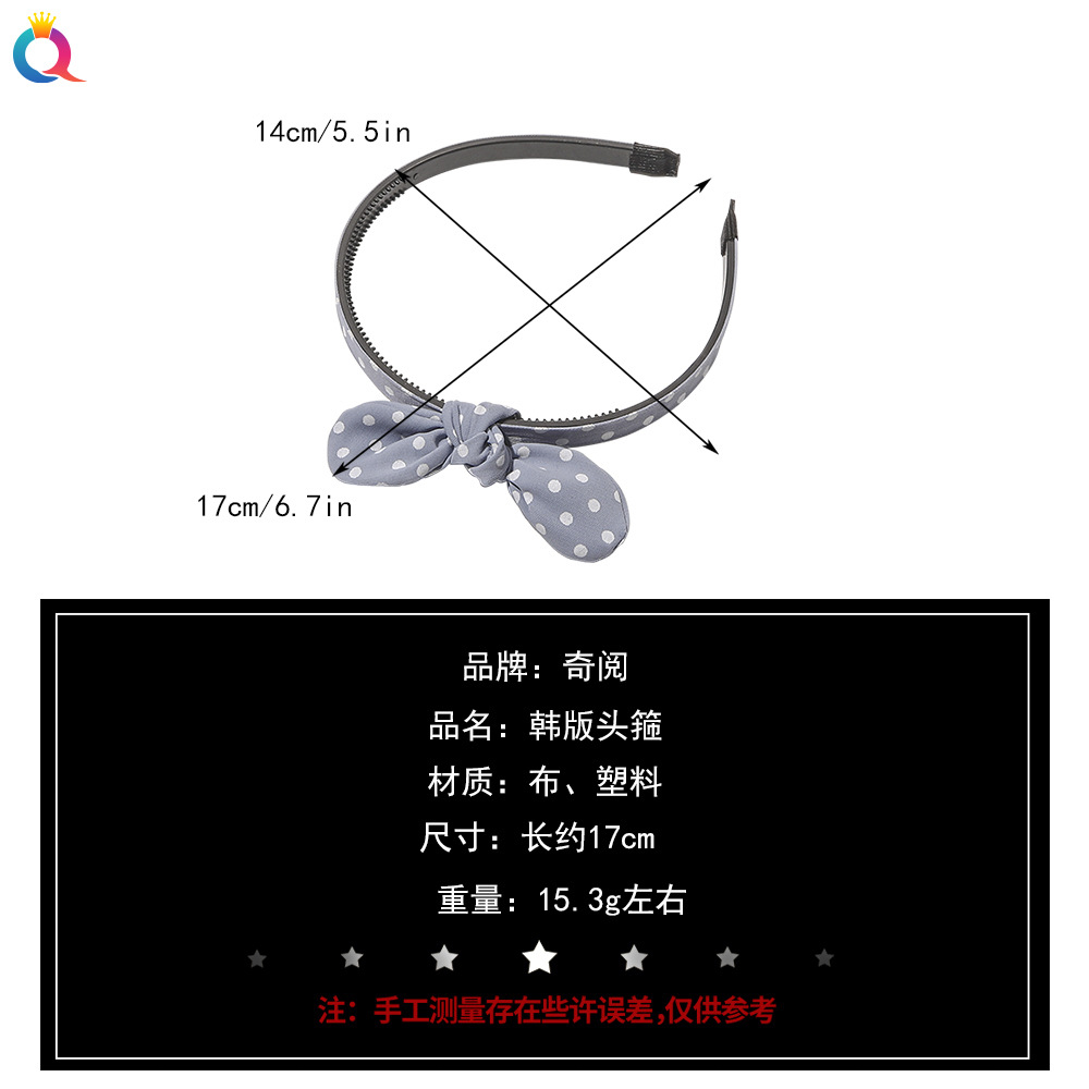 Qiyue Korean Edition New sweet fabric princess hairband, bow headband, children's rabbit ear hair tie, hair accessory for women Application Scenario